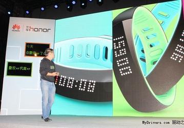 Фитнес-браслет Huawei Play Smart оснащён светодиодным дисплеем и оценён в $65