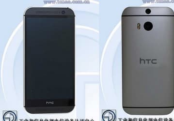 Стали известны точные характеристики смартфона HTC Eye