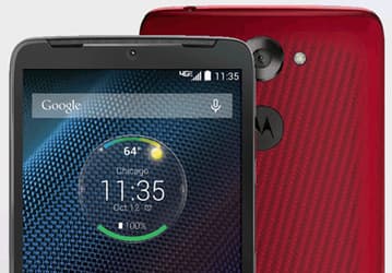 Смартфон Motorola Droid Turbo наряду с дисплеем диагональю 5,2 дюйма разрешением 2K получил АКБ емкостью 3900 мА·ч