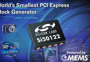 Технология CMEMS позволила Silicon Labs создать самый маленький генератор тактовой частоты PCIe, не требующий внешнего резонатора
