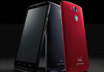 Один из вариантов смартфона Motorola Droid Turbo может получить заднюю крышку, обтянутую тканью