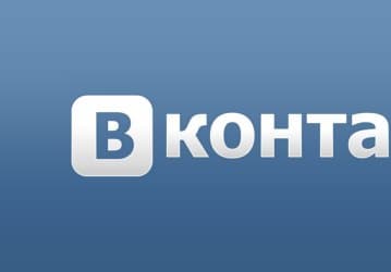 Mail.ru полностью выкупила «Вконтакте»
