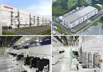Toshiba и SanDisk верят в будущее флэш-памяти: партнеры объявили об открытии второй очереди Fab 5 и начале строительства New Fab 2