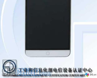 Смартфон Coolpad Grand 5, оснащенный тремя камерами, прошел тестирование TENAA