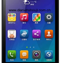 В смартфоне Lenovo A330e используется однокристальная платформа Qualcomm Snapdragon 200