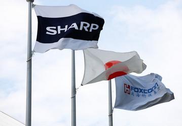 Foxconn хочет приобрести 20% акций Sharp 