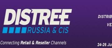 Форум Distree Russia & CIS 2015 пройдет в Санкт-Петербурге 24-26 июня 2015