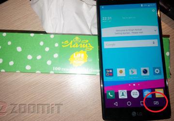 Фотогалерея дня: смартфон LG G4 с изогнутым экраном
