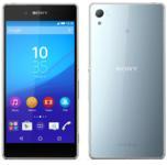 Представлен водонепроницаемый смартфон Sony Xperia Z4 толщиной 6,9 мм