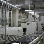 Солнечный модуль коммерческих размеров, изготовленный TSMC Solar из селенида меди-индия-галлия, имеет рекордную эффективность 16,5%