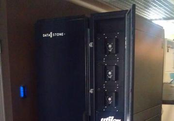 ETegro Technologies, «Связь Инжиниринг» и «Утилекс» представили модульный микро-ЦОД DataStone+ российского производства 