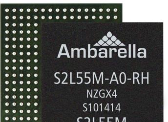 Однокристальная система Ambarella S2Lm предназначена для IP-камер с батарейным питанием 