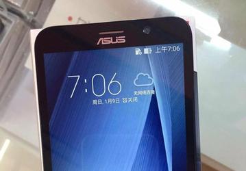 Смартфон Asus Zenfone 2 можно купить до официальной премьеры в РФ