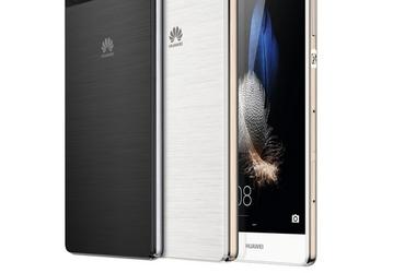 Стали известны характеристики смартфона Huawei P8 Lite, который «забыли» анонсировать вместе со старшими моделями