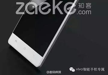 Опубликованы изображения смартфонов Vivo X5 Pro и Vivo Xshot 3 