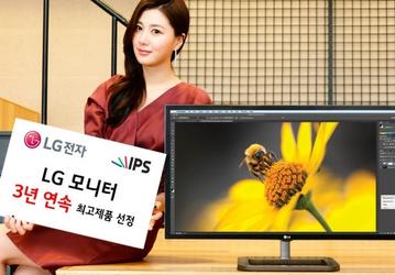 LG 31MU97Z — первый монитор 4K с парой портов Thunderbolt 2
