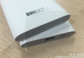 Внешний аккумулятор Meizu будет иметь ёмкость 10 000 мА·ч