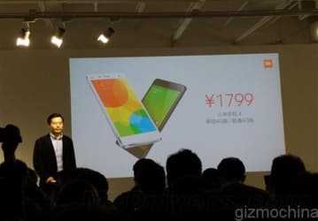 Xiaomi снизила стоимость смартфона Mi4