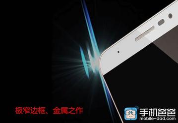Coolpad готовит смартфон Tiptop 2 на восьмиядерной платформе MediaTek Helio X10