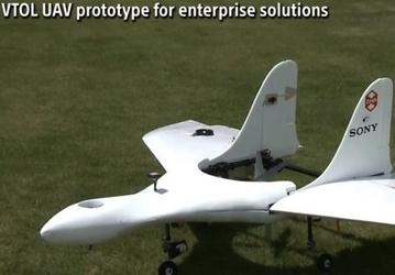 Дроны Aerosense с функцией вертикального взлета и посадки появятся на рынке в следующем году