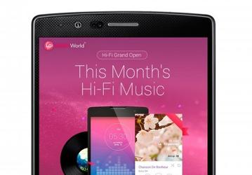 Пользователи премиальных смартфонов LG получат музыкальный сервис с записями в формате 24 бита/192 КГц