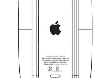 Apple готовится представить Magic Mouse 2 и новую Wireless Keyboard