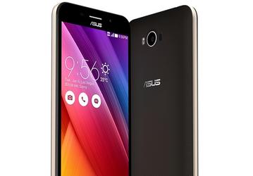 Смартфон Asus ZenFone Max получил аккумулятор ёмкостью 5000 мА·ч
