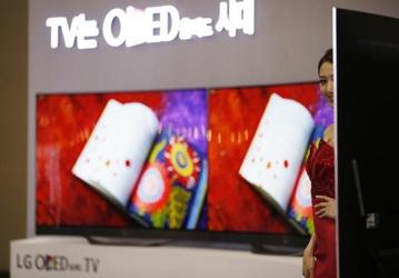 LG Display направляет инвестиции на разработку технологии OLED следующего поколения