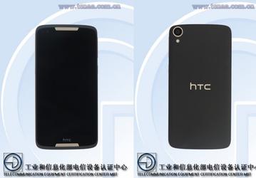 Смартфон HTC D828w получит фронтальную 4-мегапиксельную камеру UltraPixel