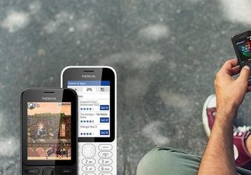 Microsoft представила мобильный телефон Nokia 222 с аккумулятором ёмкостью 1100 мА·ч