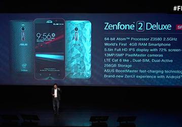 Смартфон Asus ZenFone 2 получил 256 ГБ встроенной флэш-памяти