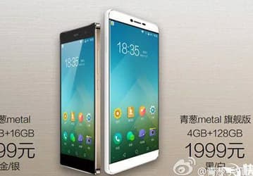 6-дюймовый смартфон Shallots Metal с 4 ГБ оперативной памяти и SoC Snapdragon 810 оценен в $312