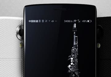Смартфон HomTom HT7 с интересным дизайном и дисплеем с диагональю 5,5 дюйма доступен по цене от $39
