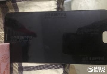 Появились новые фотографии смартфона Xiaomi Mi5