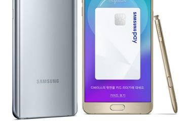 Samsung представила смартфон Galaxy Note5 Winter Edition с 128 ГБ флэш-памяти