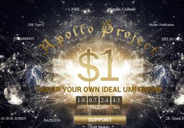 Характеристики смартфона UMi Apollo определят пользователи