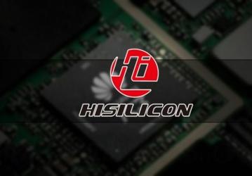 Huawei работает над собственным GPU для будущих однокристальных систем Kirin