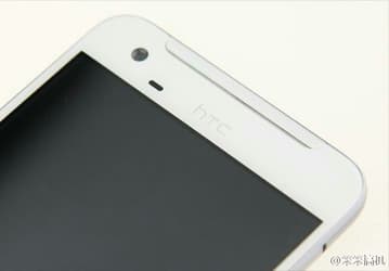 Фотогалерея дня: смартфон HTC One X9