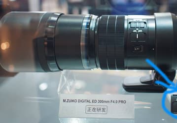 Появились предварительные сведения о цене объектива Olympus M.Zuiko Digital ED 300mm F4 Pro