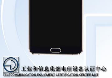 Большой смартфон Samsung Galaxy A9 одобрен китайским регулятором