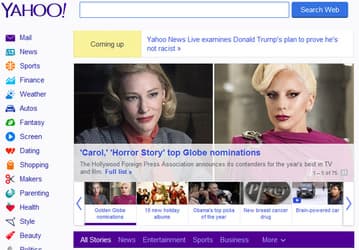 Yahoo не будет отделять свою долю в Alibaba Group, а отделится от нее сама