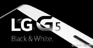 Флагманскому смартфону LG G5 приписывают SoC Qualcomm Snapdragon 820 и экран диагональю 5,6 дюйма разрешением 2K