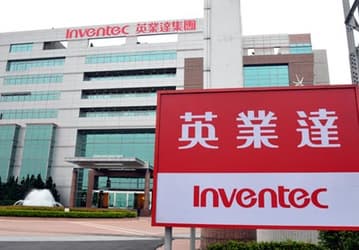 Компания Inventec стала крупнейшим производителем серверов
