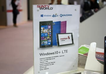 Планшеты Sunty Q82 и Q72 работают под управлением ОС Windows 10 Mobile