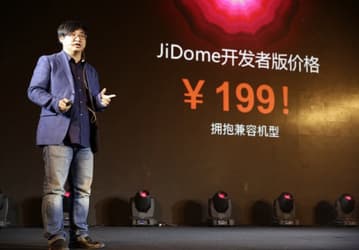 Гарнитура виртуальной реальности FiresVR JiDome-1 похожа на Samsung GearVR, но совместима с большим числом смартфонов