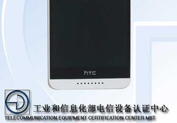 Смартфон HTC Desire 626 засветился на сайте TENAA