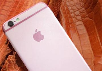 Розовых смартфонов iPhone 6 будет выпущено всего десять штук