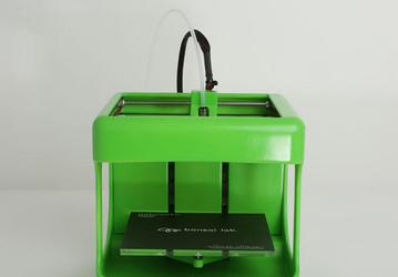 Компания Bonsai Lab показала детский 3D-принтер BS Toy