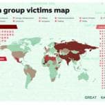 Выявлена шпионящая программа АНБ США, записываемая в прошивку жестких дисков