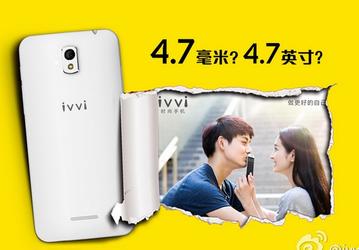 В ближайшее время смартфон Vivo X5 Max будет лишён звания самого тонкого в мире